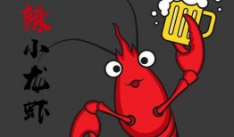 小龙虾漫画,趣味横生的美食冒险之旅