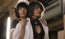 寄生兽医铃音漫画